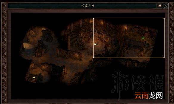 永恒之柱2圣堂刺客solo build图文推荐 职业组合推荐 职业种族属性
