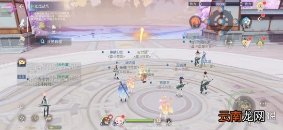 玄中记神龙盘玩法 玄中记团队pvp神龙盘攻略