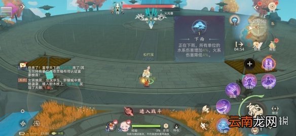 玄中记驭灵殿爬塔玩法介绍 玄中记pve单人爬塔玩法