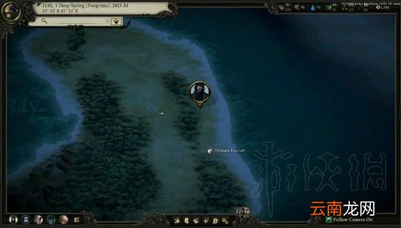 永恒之柱2大地图怎么移动 永恒之柱2死火地图切换方法介绍