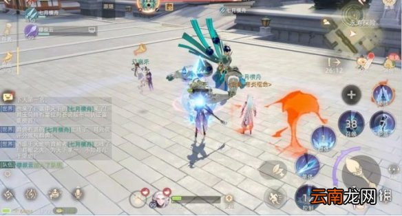 玄中记幻化寻宝怎么玩 玄中记幻化寻宝玩法介绍