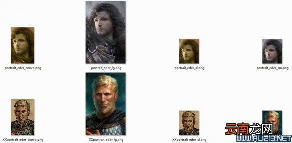 永恒之柱2队友更换头像方法图文详解 队友头像怎么换