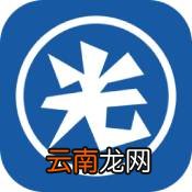 光环助手放置海域连点器怎么用 光环助手放置海域连点器推荐
