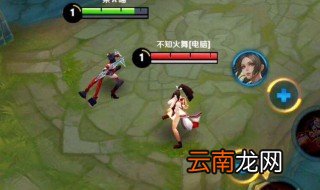 王者荣耀新手入门教程 教你如何从新手过渡到大神