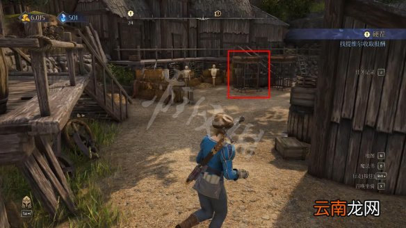 国王的恩赐2旧前哨站帮派怎么触发 旧前哨站帮派任务攻略