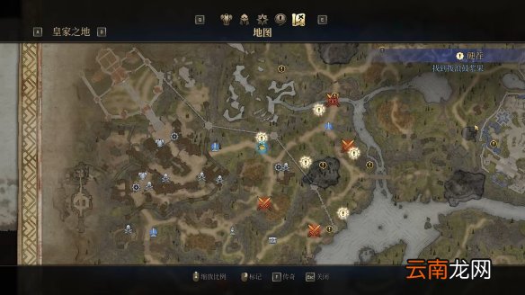 国王的恩赐2硬茬支线任务怎么做 国王的恩赐2支线硬茬打法