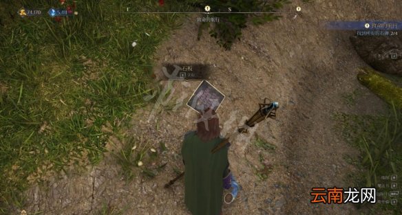 国王的恩赐2骨龙怎么入队 国王的恩赐2骨龙招募方法介绍