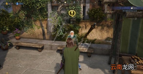 国王的恩赐2骨龙怎么入队 国王的恩赐2骨龙招募方法介绍