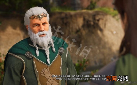 国王的恩赐2骨龙怎么入队 国王的恩赐2骨龙招募方法介绍