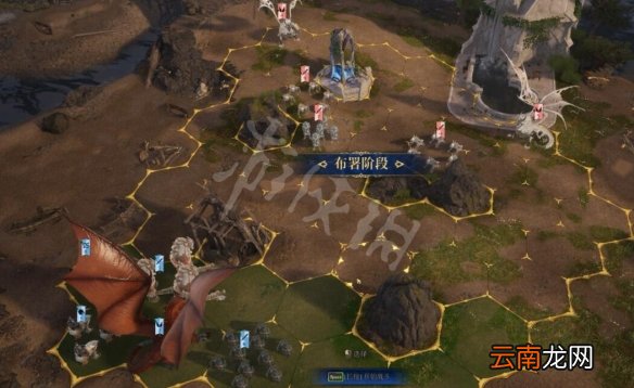 国王的恩赐2骨龙怎么入队 国王的恩赐2骨龙招募方法介绍