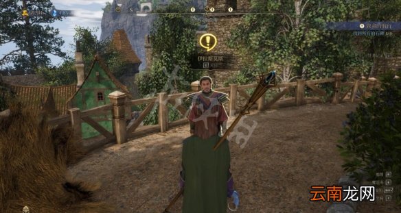 国王的恩赐2奇美拉怎么招募 国王的恩赐2奇美拉招募方法介绍