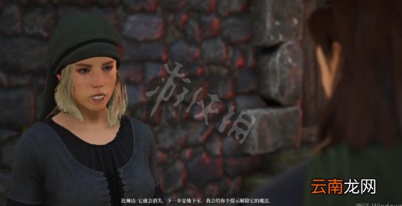 国王的恩赐2奇美拉怎么招募 国王的恩赐2奇美拉招募方法介绍