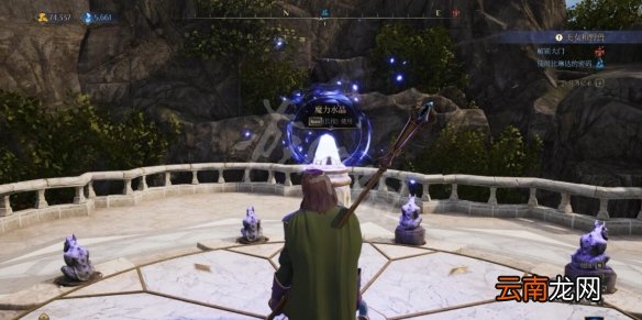 国王的恩赐2奇美拉怎么招募 国王的恩赐2奇美拉招募方法介绍