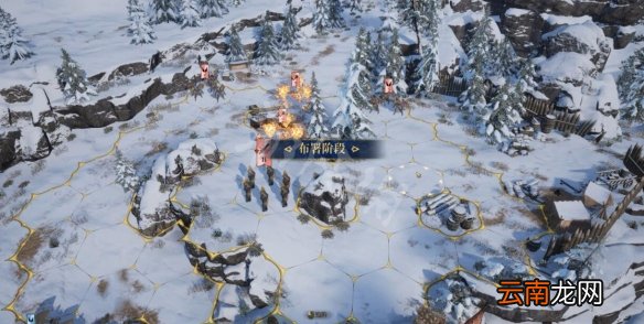 国王的恩赐2奇美拉怎么招募 国王的恩赐2奇美拉招募方法介绍