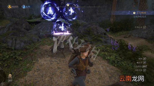 国王的恩赐2歌唱石怎么激活 陷阱猎人支线打法攻略