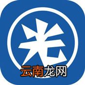 光环助手怎么加速铁杆三国 光环助手铁杆三国加速办法介绍