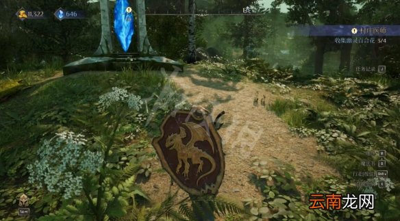 国王的恩赐2幽灵百合在哪 国王的恩赐2幽灵百合获得方法介绍