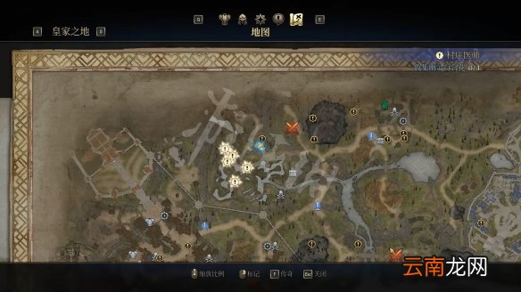 国王的恩赐2幽灵百合在哪 国王的恩赐2幽灵百合获得方法介绍