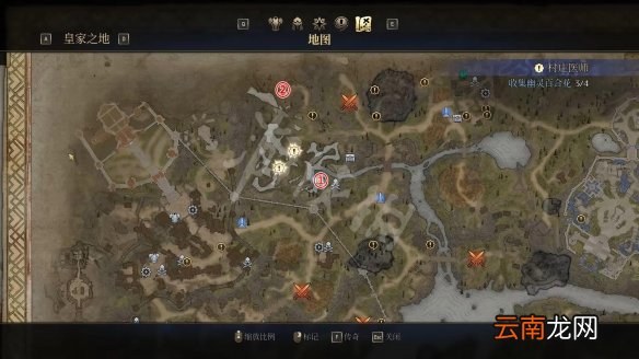 国王的恩赐2幽灵百合在哪 国王的恩赐2幽灵百合获得方法介绍