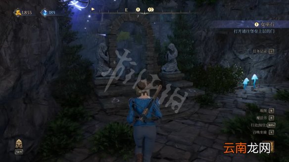 国王的恩赐2女巫怎么打 国王的恩赐2女巫支线打法攻略