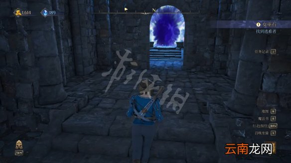 国王的恩赐2女巫怎么打 国王的恩赐2女巫支线打法攻略