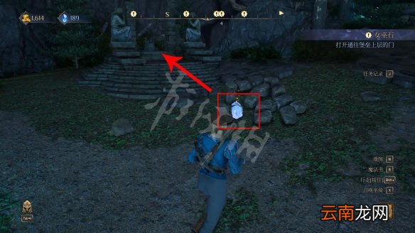 国王的恩赐2女巫怎么打 国王的恩赐2女巫支线打法攻略