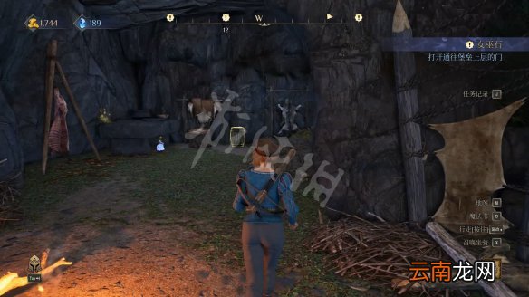 国王的恩赐2女巫怎么打 国王的恩赐2女巫支线打法攻略