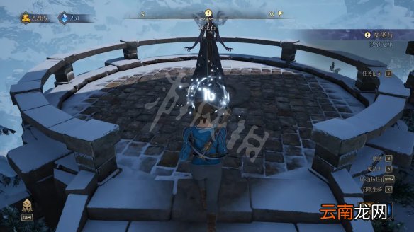 国王的恩赐2女巫怎么打 国王的恩赐2女巫支线打法攻略