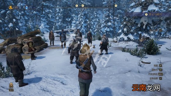 国王的恩赐2斧子碎片支线怎么过 支线斧子碎片奖励获得方法