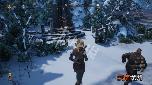 国王的恩赐2斧子碎片支线怎么过 支线斧子碎片奖励获得方法