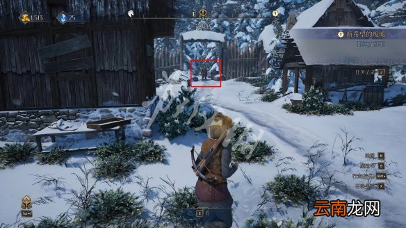 国王的恩赐2斧子碎片支线怎么过 支线斧子碎片奖励获得方法