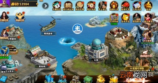 光环助手怎么加速乌合之众正义集结 光环助手乌合之众正义集结加速办法