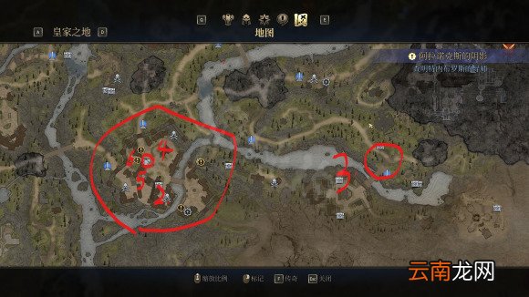 国王的恩赐2套装怎么获取 国王的恩赐2套装获取流程分享