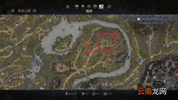 国王的恩赐2套装怎么获取 国王的恩赐2套装获取流程分享