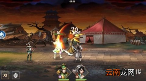 光环助手怎么加速乱斗三国 光环助手乱斗三国加速办法介绍