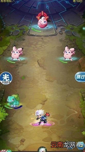 光环助手怎么加速热血精灵王 光环助手热血精灵王加速办法介绍