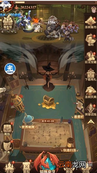 光环助手怎么加速圣树唤歌 光环助手圣树唤歌加速办法介绍