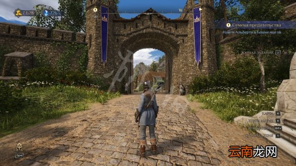 国王的恩赐2怎么改变视角 国王的恩赐2视角调整方法一览