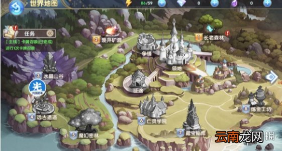 光环助手怎么加速魔卡之耀 光环助手魔卡之耀加速办法介绍