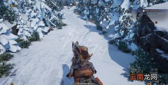 国王的恩赐2冰冷尸骨任务怎么做 冰冷尸骨打法流程