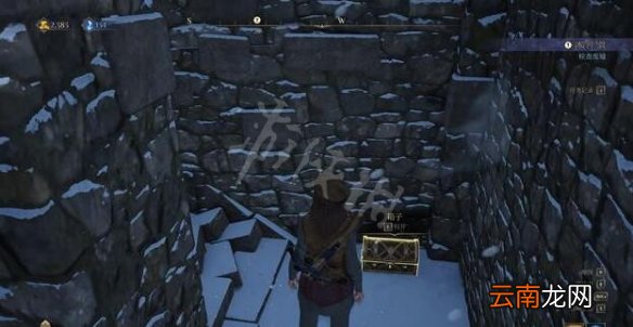 国王的恩赐2冰冷尸骨任务怎么做 冰冷尸骨打法流程