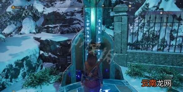 国王的恩赐2冰冷尸骨任务怎么做 冰冷尸骨打法流程