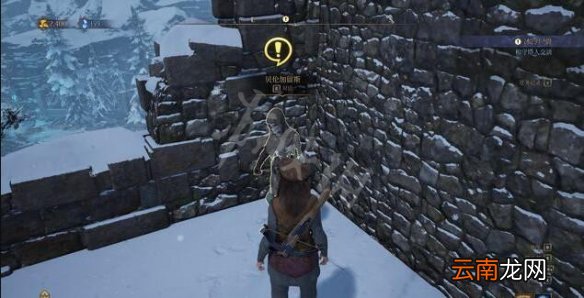 国王的恩赐2冰冷尸骨任务怎么做 冰冷尸骨打法流程