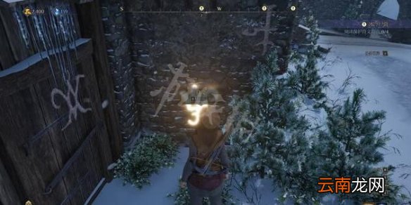 国王的恩赐2冰冷尸骨任务怎么做 冰冷尸骨打法流程