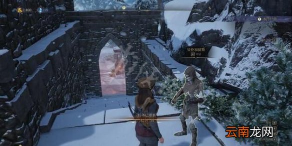 国王的恩赐2冰冷尸骨任务怎么做 冰冷尸骨打法流程