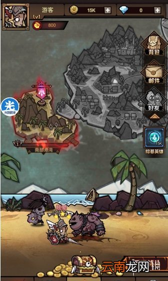 光环助手艾尔多战记连点器怎么用 光环助手艾尔多战记连点器推荐