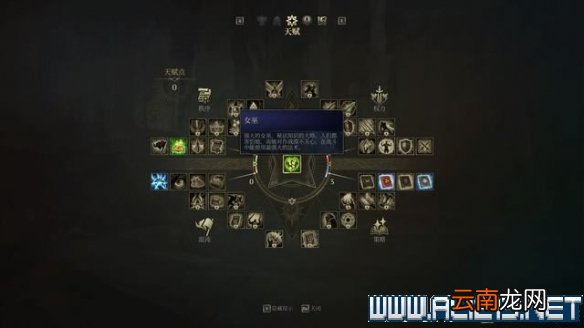 国王的恩赐2全任务通关流程图文攻略 主线任务怎么做 战士埃弗尔