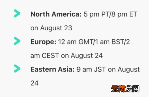 国王的恩赐2steam解锁时间是几点 国王的恩赐2steam解锁时间