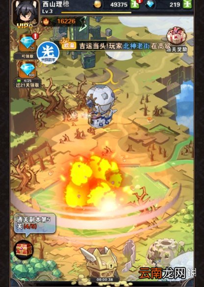 光环助手幻境公主连点器怎么用 光环助手战鼓之魂连点器推荐