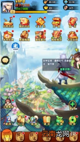 光环助手战鼓之魂连点器怎么用 光环助手战鼓之魂连点器推荐